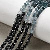 Natural Blue Tourmaline Beads Strands G-G294-A02-3mm-1