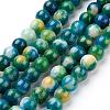 Jade Beads Strands G-D264-6mm-XH05-1