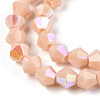 Opaque Solid Color Electroplate Glass Beads Strands EGLA-A039-P6mm-L06-2