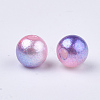 Rainbow ABS Plastic Imitation Pearl Beads OACR-Q174-8mm-13-2