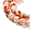 Natural Ocean White Jade Beads Strands G-E346-10mm-06-5