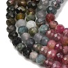 Gradient Color Natural Multicolor Tourmaline Beads Strands G-D110-E02-04-5
