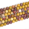 Natural Mookaite Round Beads Strands G-O047-12-8mm-4