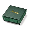 Square & Word Jewelry Cardboard Jewelry Boxes CBOX-C015-01C-02-1