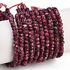 Natural White Jade Beads Strands G-Z069-01R-2