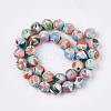 Synthetic Gemstone Beads Strands G-T123-01C-2