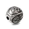 Engraved 304 Stainless Steel Beads STAS-H263-17AS-09-2