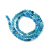 Natural Stripe Agate Beads Strands G-G581-4mm-05-4