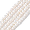 Natural Cultured Freshwater Pearl Beads Strands PEAR-I007-07N-02A-2