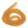 Transparent Glass Beads Strands EGLA-A044-T3mm-MD04-3