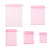 5 Style Organza Gift Bags with Drawstring OP-LS0001-01A-2