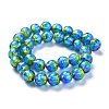 Handmade Silver Foil Lampwork Beads FOIL-K001-02A-12mm-2