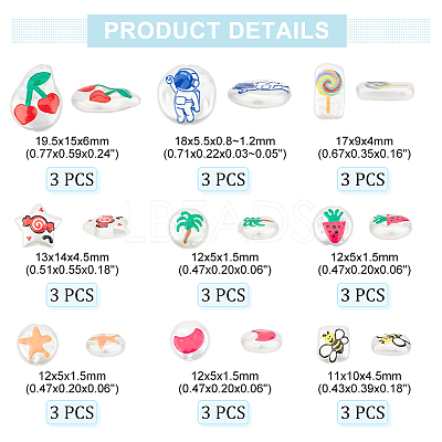 27Pcs 9 Style 3D Printed ABS Plastic Imitation Pearl Beads KY-NB0001-56-1