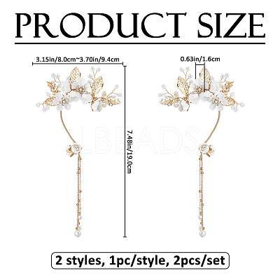 2Pcs 2 Styles Flower Crystal Rhinestone & Plastic Pearl Cuff Earrings EJEW-FH0001-13G-1