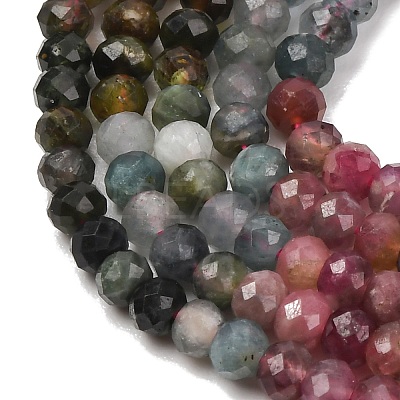 Gradient Color Natural Multicolor Tourmaline Beads Strands G-D110-E02-04-1