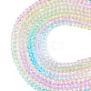 8 Strands 4 Colors Transparent Glass Beads Strands GLAA-TA0001-23-2