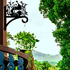 Iron Hanging Plant Hanger Bracket HJEW-WH0088-009-7
