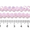 Imitation Jade Glass Beads Stands EGLA-A035-J6mm-B02-5