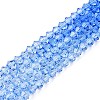Gradient Color Baking Paint Glass Bead Strands X-DGLA-A039-T2mm-A020-4