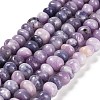 Natural Lilac Jade Beads Strands G-G053-C01-01-1