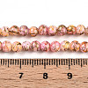 Baking Paint Glass Beads X1-DGLA-N003-4mm-B02-5