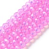 Baking Paint Transparent Glass Beads Strands DGLA-A034-J6MM-D05-1