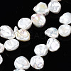 Natural Cultured Freshwater Pearl Beads Strands PEAR-N019-01A-6