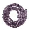Imitate Austrian Crystal Frosted Glass Beads Strands EGLA-A039-T3mm-MD04-3