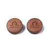 Laser Engraved Wood Beads WOOD-S053-53H-2
