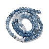 Natural Aquamarine Beads Strands G-B088-E10-04-4