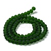Transparent Glass Beads Strands EGLA-A034-T4mm-MD24-3