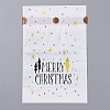 Christmas Drawstring Gift Bags ABAG-G008-A01-04-2