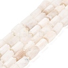 Natural Rainbow Moonstone Beads Strands G-G068-A43-01-1
