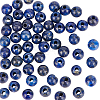 Olycraft Natural Lapis Lazuli Beads G-OC0003-81A-1