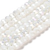 Opaque Glass Beads Stands X-EGLA-A035-P6mm-B01-1