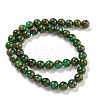 Synthetic Gold Clinquant Stone Beads Strands G-P549-A01-01D-2