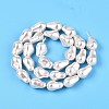 Transparent Spray Painted Glass Beads Strands GLAA-N001-32-3