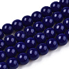Opaque Solid Color Glass Beads Strands X-GLAA-T032-P6mm-03-1