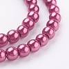 Eco-Friendly Dyed Glass Pearl Round Beads Strands HY-A002-4mm-RB027-3