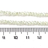 Baking Electroplate Glass Beads Strands LS-DGLA-A039-J2MM-B17-4