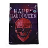 Garden Flag for Halloween AJEW-H108-A29-1