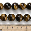Natural Tiger Eye Beads Strands G-H329-C07-16mm-5