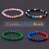   Spray Painted Crackle Glass Beads CCG-PH0002-04-6