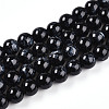 Baking Paint Glass Beads Strands DGLA-N003-10mm-A10-1