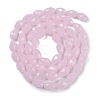 Electroplate Imitation Jade Glass Beads Strands EGLA-N013-J4mm-D01-2