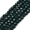 Opaque Solid Color Imitation Jade Glass Beads Strands EGLA-A044-P3mm-D12-1