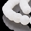 Natural White Jade Beads Strands G-T106-325-2