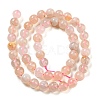Natural Cherry Blossom Agate Beads Strands G-K310-C07-8mm-2