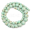 Synthetic Turquoise and Sea Shell Assembled Graduated Beads Strands GG-CBA2AE1-A07-C-5