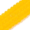 Transparent Glass Beads Strands LS-EGLA-A044-T6mm-MD05-1